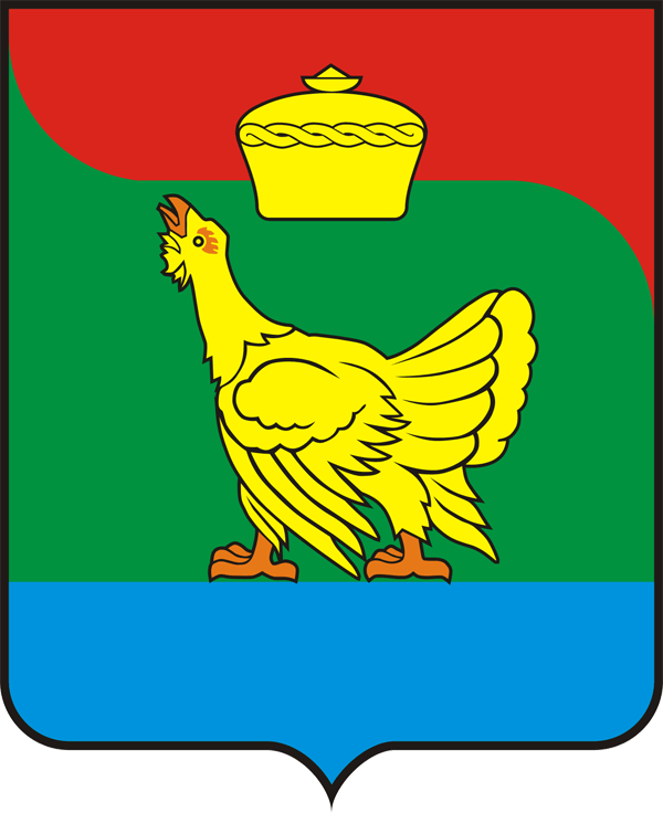 Логотип