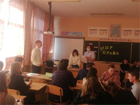 Акция «Я и закон»к ко дню правовой помощи!