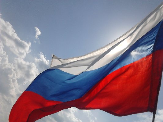 Всероссийский туристический фестиваль многодетных семей "Моя Россия"
