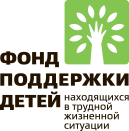 Телефон доверия онлайн: апгрейд по полной!